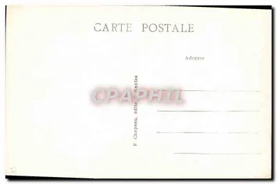 Guérande (Loire-Inf.) - Colegiata de São Aubin - Cadeira externa — Verso