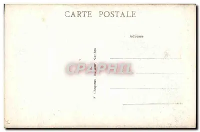 Guérande (Loire-Inf.) — Wewnętrzne wnętrze katedry św. Aubina (XVe wiek) — Rewers