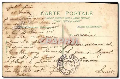 Antike Ansichtskarte Paris Die Gewächshäuser der Stadt Paris — Rückseite