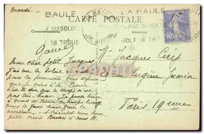 Guerande - A Colegiata de São Pedro - Editor não identificado, n° 32 — Verso