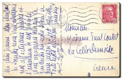 Lourdes — Góra i Bazylika — Wydawca nieznany — Rewers
