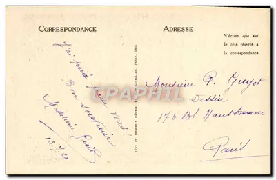 Lourdes — Bazylika i Gave — LL. — n° 112 — Rewers