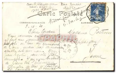 Zamek Malmaison z strony ogrodu — "L'Abéille", Asnières — Rewers
