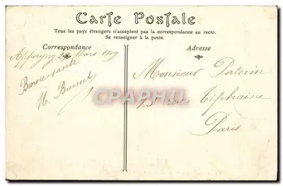 Arcy-sur-Cure — La Cure, vista presa dal Grand Pont — Marguerite, n°40 — Verso