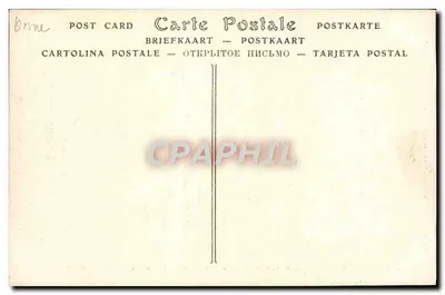 Bagnolles-de-l'Orne — Widok na zakład leczniczy z Roc au Chien — ND. Fot. n°204 — Rewers