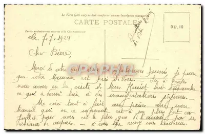 Troyes - La Préfecture et le Square — Ch. Granddidier, photographe, Troyes — Verso