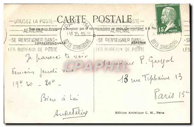 Paryż (8e arrt) - Katedra Madeleine — C.M. Wydawnictwo Artystyczne, nr 21 — Rewers