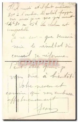 Coblence — Monumento all'Artiglieria — editore anonimo, n°4 — Verso