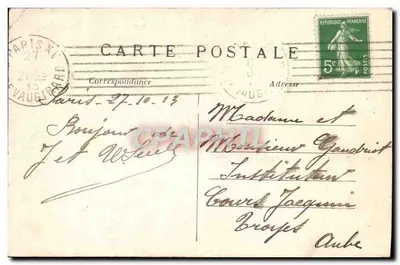Paryż (6e arrt) — Fontaine Carpeaux, Grupa czterech części świata — Rewers