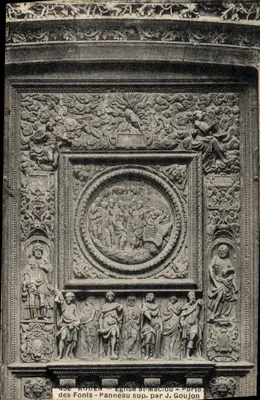 Rouen — Église Saint-Maclou — Panneau supérieur de la Porte des Fonts, par J. Goujon