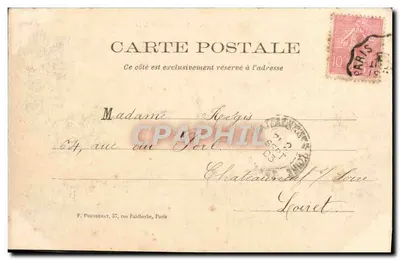 St-Maur-Crétel — Mały ramion Marne — F. Polyderat, n°4 — Rewers