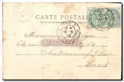 Champigny — O Ponte — F. POUYDEAUX, Paris, n°3 — Verso