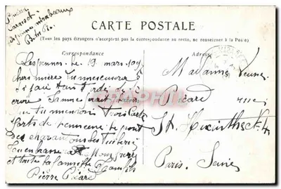 MARSEILLE — Porte d'Aix — wydawca nieznany, numer seryjny nie widoczny — Rewers