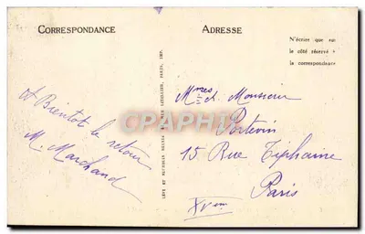 Auxerre — Hotel Pocztowy (Gauthier, arche.) — LL — Rewers