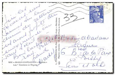 Basen Arcachon — Regaty — L. Chatagneau, 1092 — Rewers