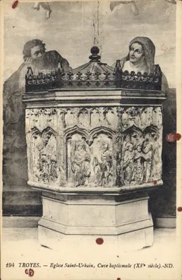 Troyes — Église Saint-Urbain, Cuve baptismale (XVe siècle) — ND.