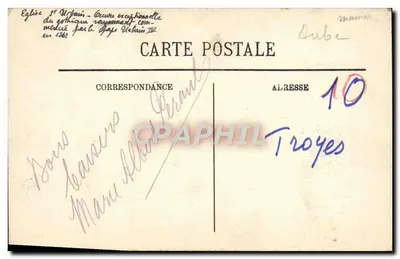 Troyes — Drzwi Kościoła Świętego Urbana — Champaigne, LL, nr 36 — Rewers