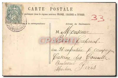Bordeaux — Fontanna Trzech Urodzistych — Wydawca Cadutchouc — Rewers
