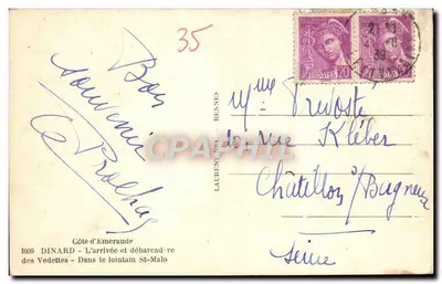 Dinard - Przyjazd i przystań - W oddali Saint-Malo — Laurent Neel — Rewers