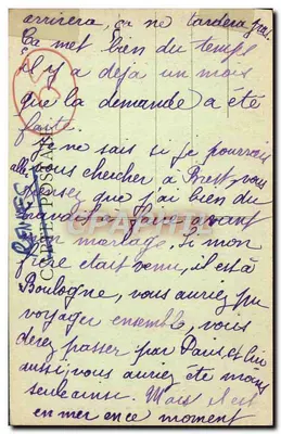 Rennes — Katedra Toussaint — Drewniana ławka z XVII wieku — Rewers