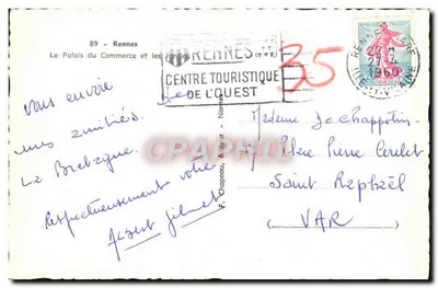 Rennes - Palac Handlowy i Ogrody — Wydawca F. Chapeau, n°89 — Rewers