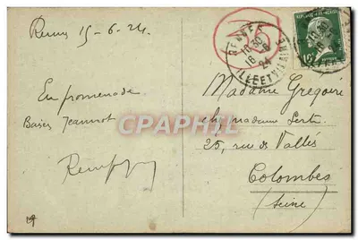 Rennes - Sąd Najwyższy - Grand'Chambre Parlamentu (1656) - Nowoczesna tkanina Gobelins przedstawiająca w 1648 roku w katedrze Doi koronację Noménoë, króla Bretonów — Rewers