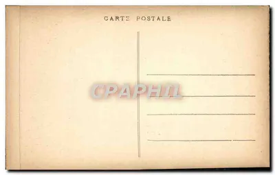 Abadia de la Grande Trappe (Orne) — O átrio — editor não identificado — Verso