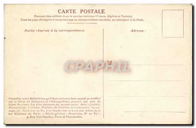 Batalla de Denain — pintura de Jean Alex — editor Deschiens (n°4) — Reverso