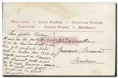 Mała dziewczynka w sukni z krochmalikiem — 'Bonne Année' — AÉRO nr 550 — Rewers
