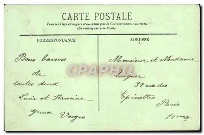 Domrémé — Casa de Joana d'Arc e a Igreja — I.L. — Verso