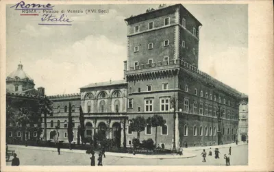 Rzym - Palazzo di Venezia (XVI w.) — wydawca nieznany, numer seryjny nieczytelny