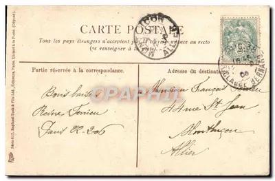 Bilhete postal antigo Paris La Bourse — Verso