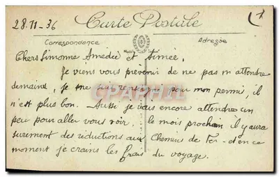 Amiens — Die Kathedrale — Der Hauptaltar — Rückseite