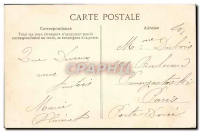 Champigny — Interior da Igreja — Editor F.D. n°49 — Verso