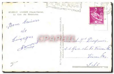 Stacja Benedyktynów — Limoges — Wyd. La Cigogne — Rewers