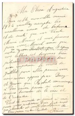 Gałązki gui — wydawca nie widoczny — znaczek 10c czerwony — Rewers