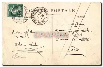 Marseille — Le Vieux Port et N.-D. de la Garde — Éditeur : Origanel Cusenier, n° 225 — Verso