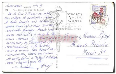 Cannes — Ogólny widok z Suquet — Wydawnictwo Art Montluet — Rewers