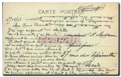 NANCY — Rejas de Jean Lavour y Plaza Stanislas — editor desconocido, n° 2 — Reverso