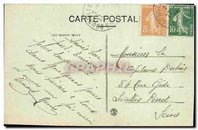 Valence — Park Jouvet — P. S. V. — Rewers