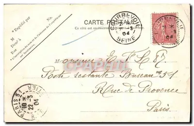 París - Parque Montsouris. Monumento de Flatters & el Puente de Piedra — V.P. París, n.º 93 — Reverso