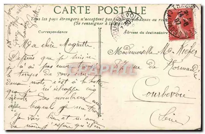 Trouville - La Hora del Baño - Edición L.G. n° 1500 — Reverso