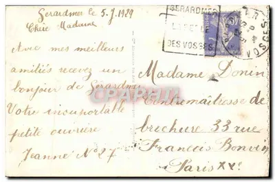 Gérardmer - Le Saut des Cuves - Cascade — n°78 — Rewers