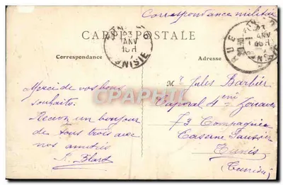 Rua — O Hotel de Ville e o Hospício — T. à Rue — Verso