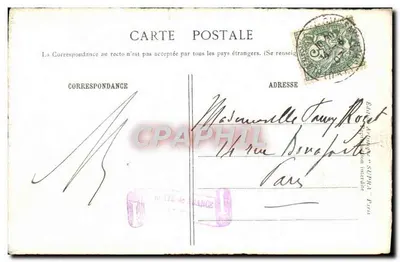 Loir-et-Cher - Zamek w Blois, Façada Louisa XII, wejście do Zamku — Wydawca: La Vallée de la Loire — Rewers