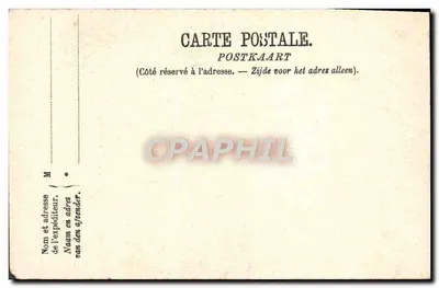 Anvers Katedrała — widok panoramiczny — wydawca nieznany — Rewers