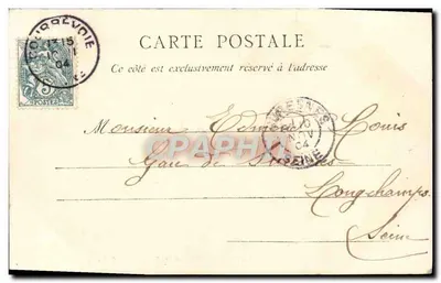 Bois de Boulogne - Grade do Castelo de Bagatelle — C. L. C. n°503 — Verso