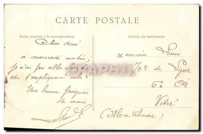PARIS — Igreja de Saint-Sulpice — Editor G. E. P. Paris, n° 108 — Verso