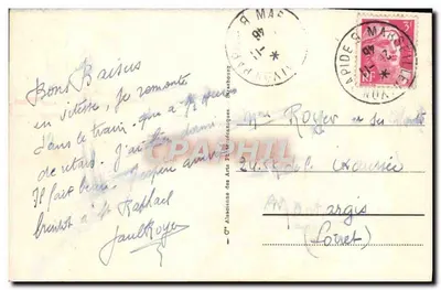 Marseille - Die Kathedrale und das Fort St-Jean — Antike Ansichtskarte n°71, Verlag 'C° Alsacienne des Arts Plastiques' — Rückseite