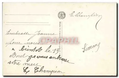 Fiołki — Urodziny — 310 — Rewers